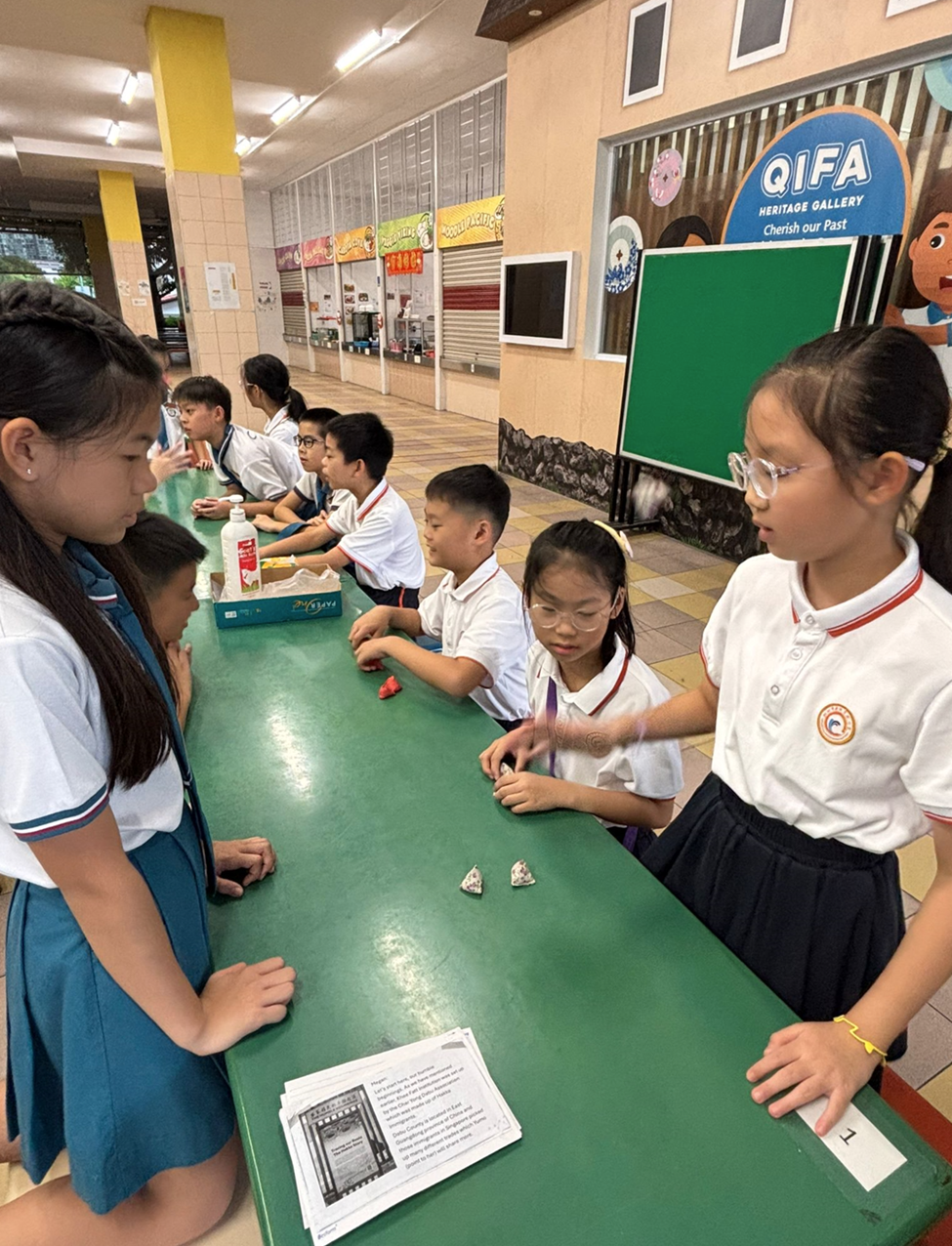 Hangzhou Olympic Sports Experimental Primary School